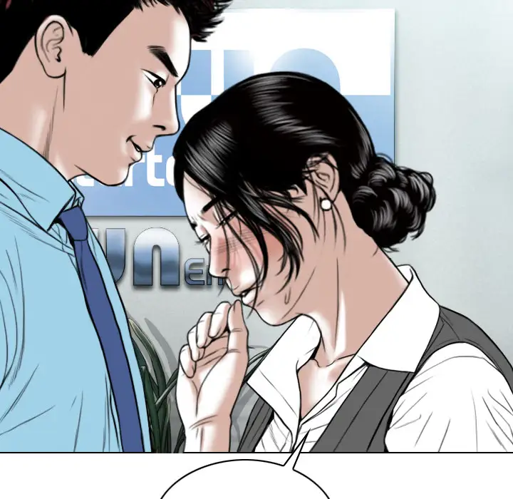 美人为馅第22话