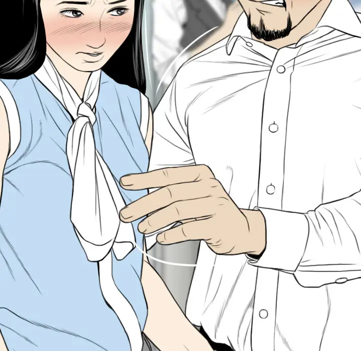 美人为馅第23话