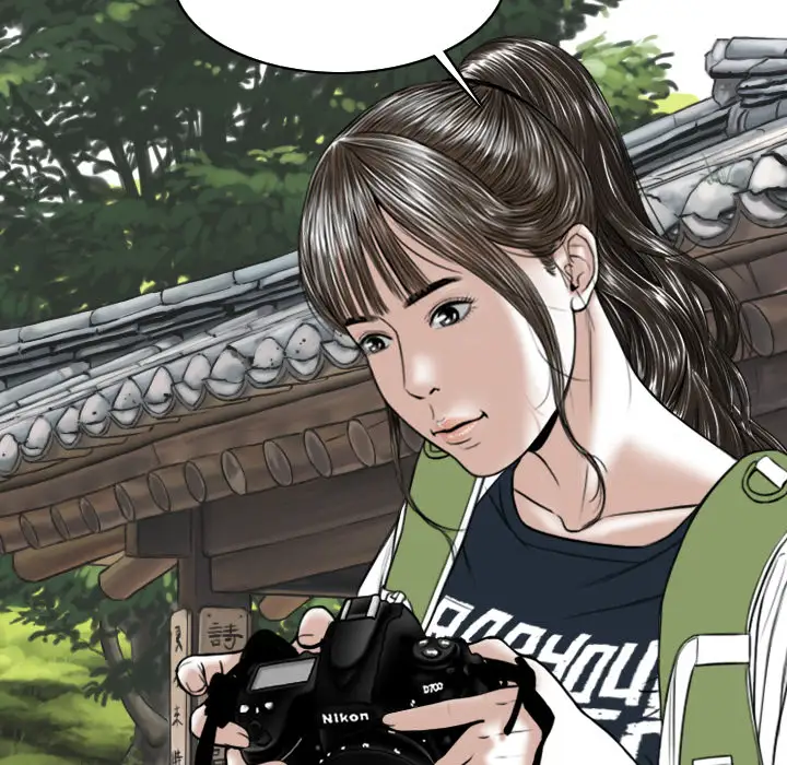 美人为馅第23话