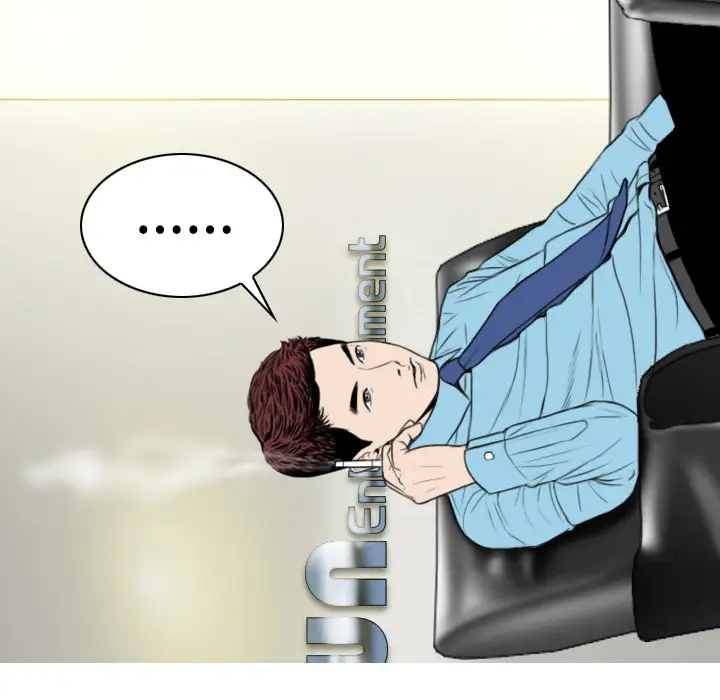 美人为馅第24话