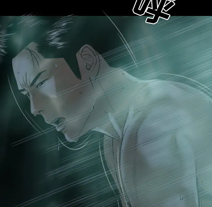 美人为馅第25话