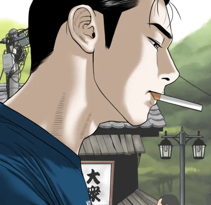 美人为馅第25话