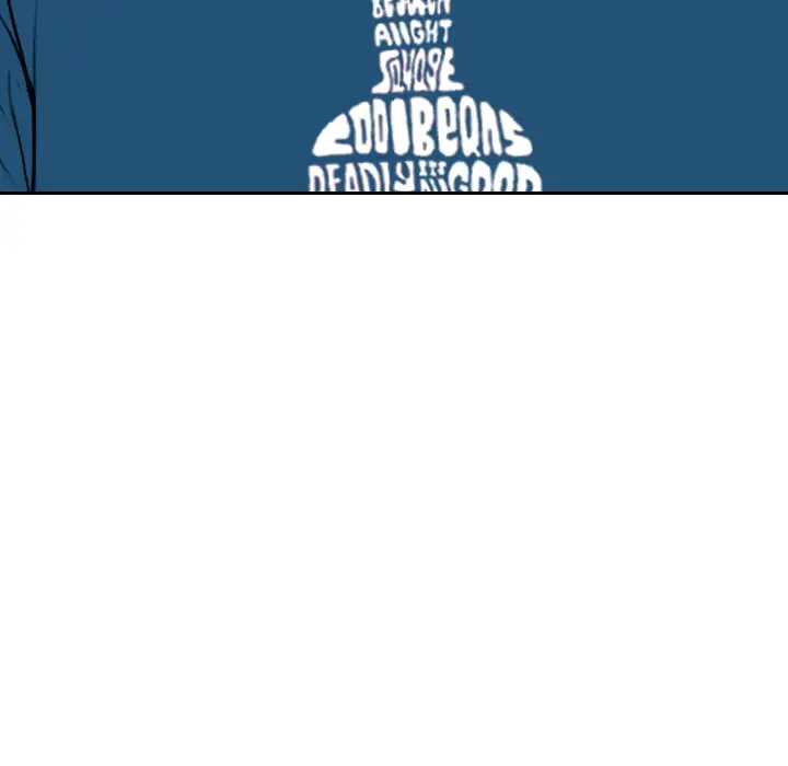 美人为馅第25话