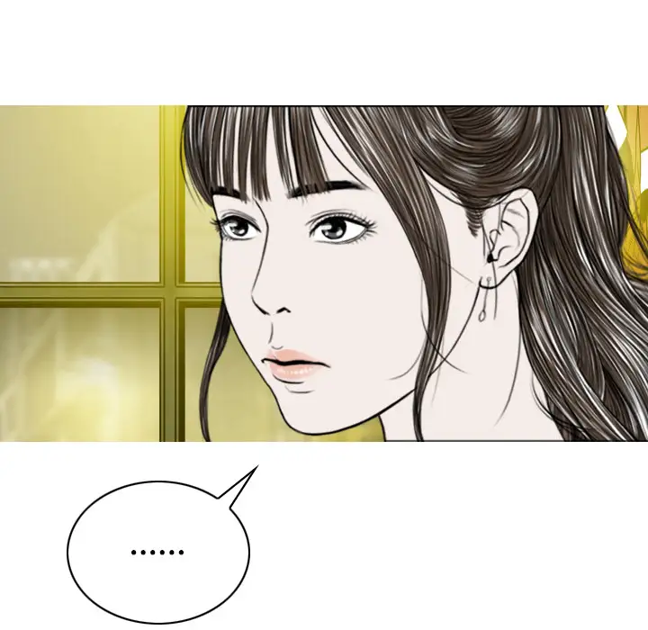 美人为馅第26话