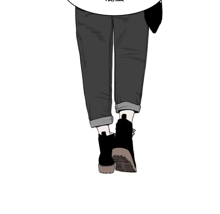 美人为馅第26话