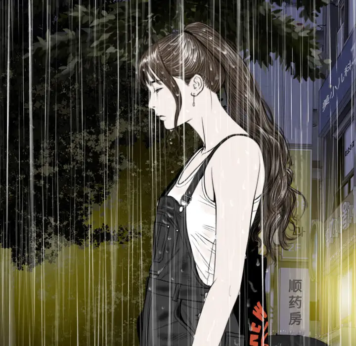 美人为馅第26话