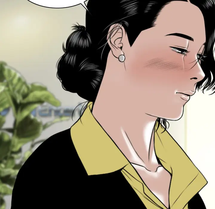 美人为馅第27话