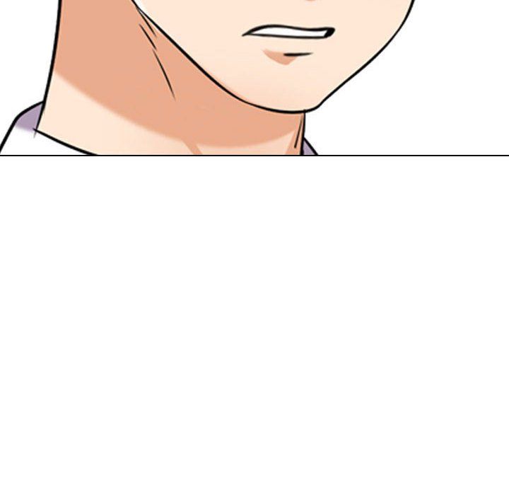 同事換換愛第73話