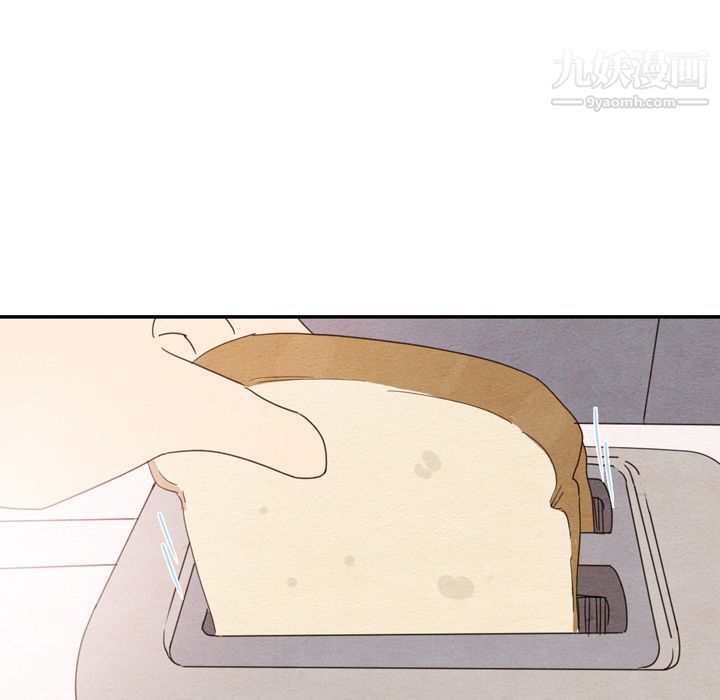 泰珠小姐的完美婚姻生活第36话