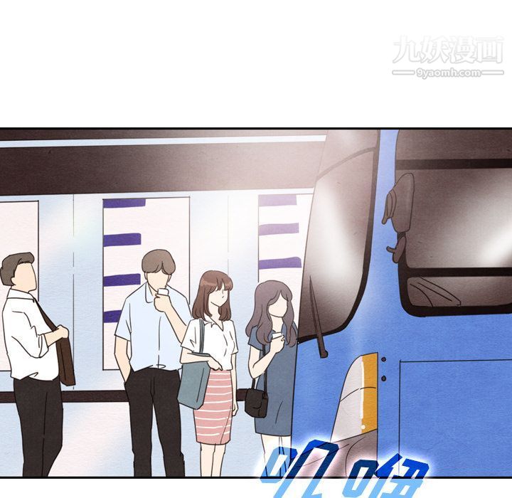 泰珠小姐的完美婚姻生活第36话