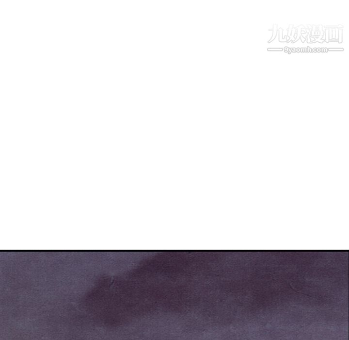 泰珠小姐的完美婚姻生活第36话