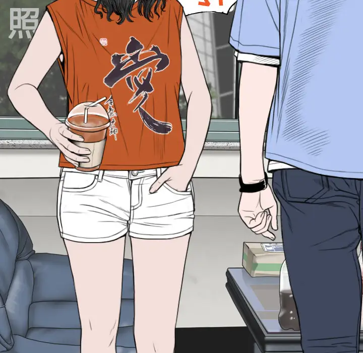 美人为馅第27话