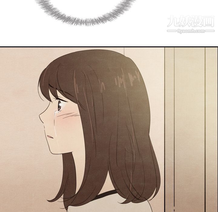 泰珠小姐的完美婚姻生活第37话