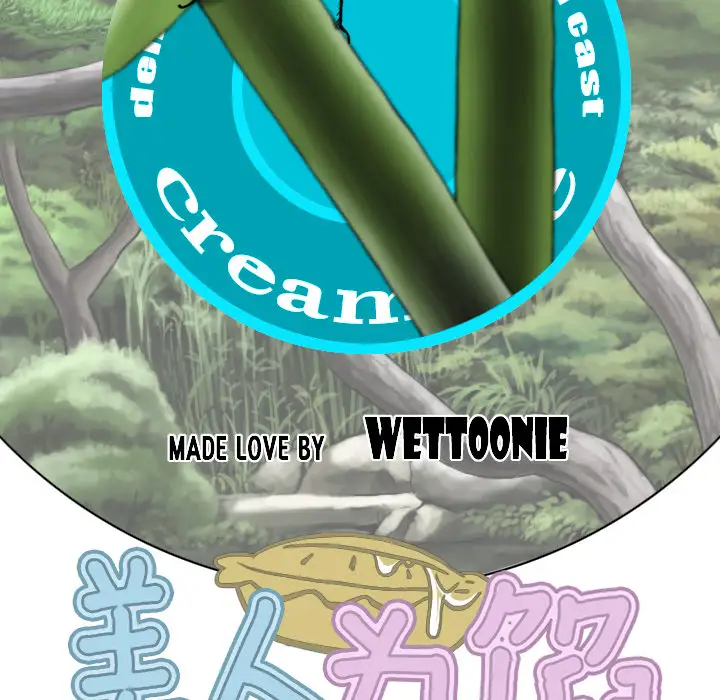 美人为馅第28话