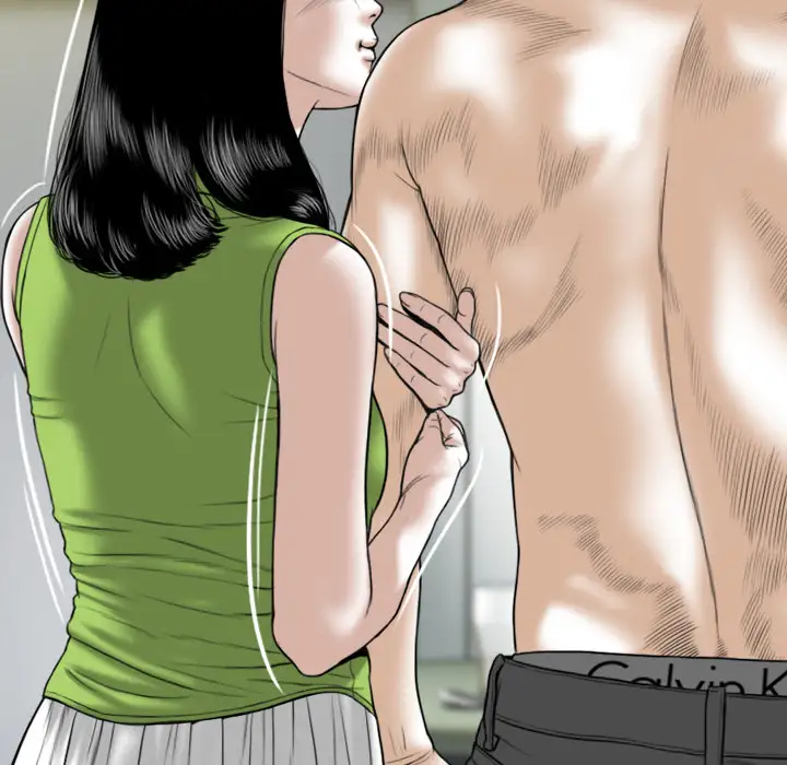 美人为馅第28话