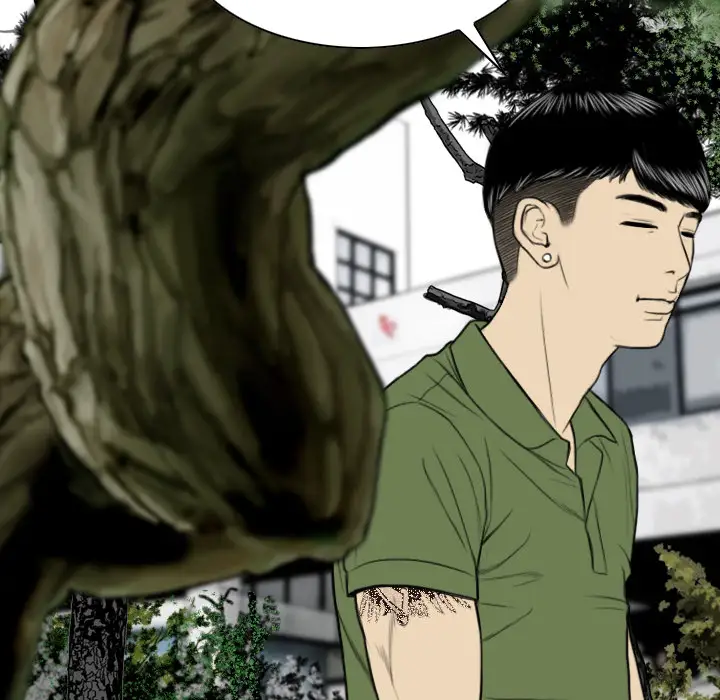 美人为馅第28话