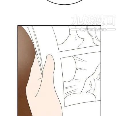 泰珠小姐的完美婚姻生活第39话