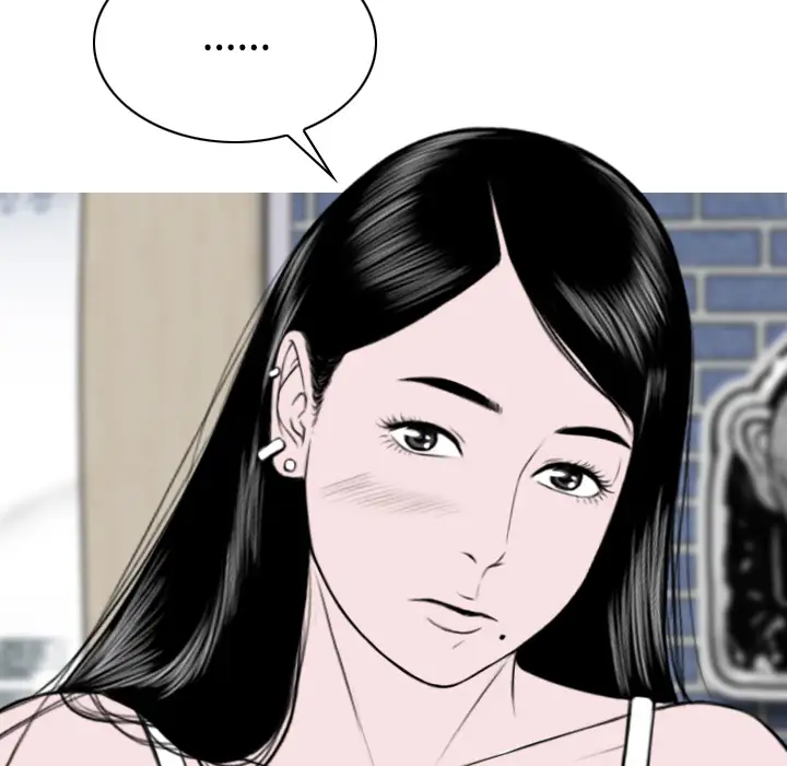 美人为馅第29话