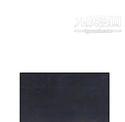 泰珠小姐的完美婚姻生活第39话