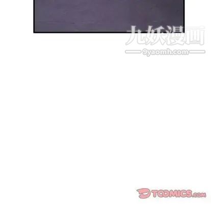 泰珠小姐的完美婚姻生活第39话