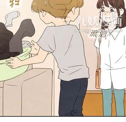 泰珠小姐的完美婚姻生活第39话