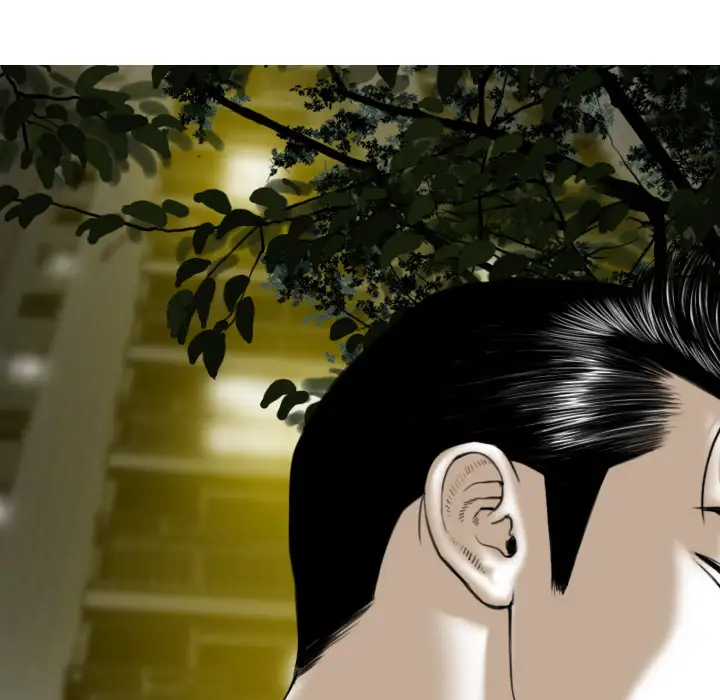 美人为馅第29话