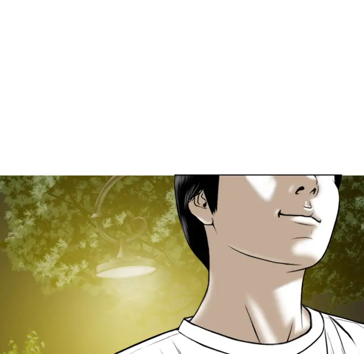 美人为馅第29话