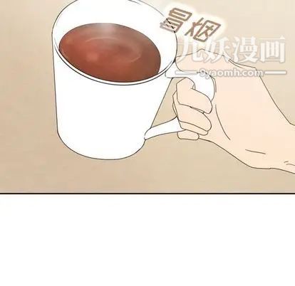 泰珠小姐的完美婚姻生活第39话