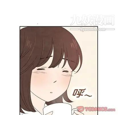 泰珠小姐的完美婚姻生活第39话