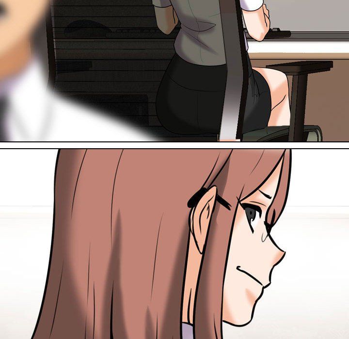 同事换换爱第78话