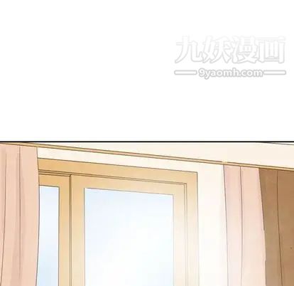 泰珠小姐的完美婚姻生活第39话