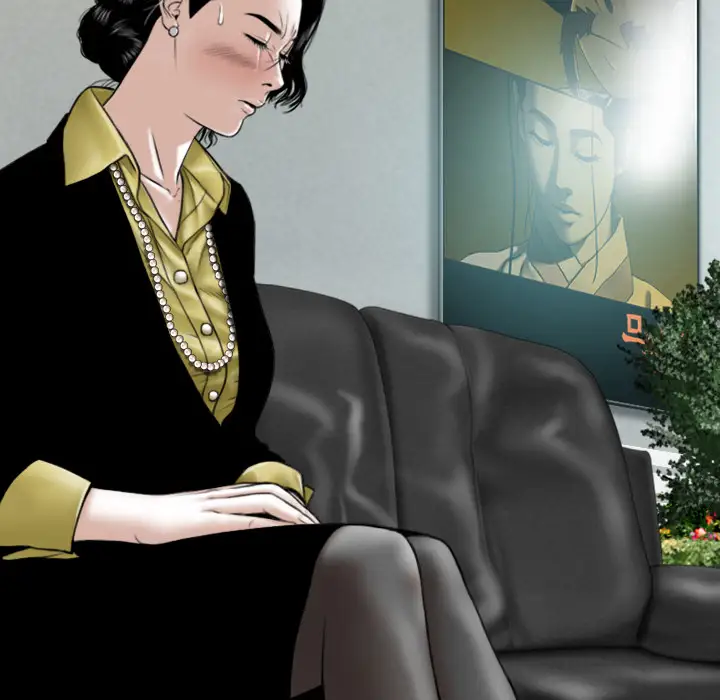 美人为馅第30话