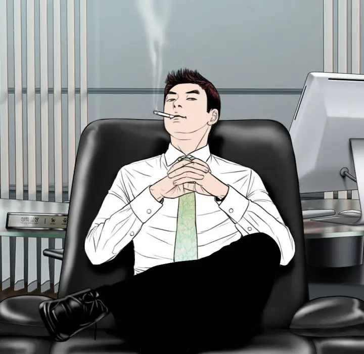 美人为馅第30话