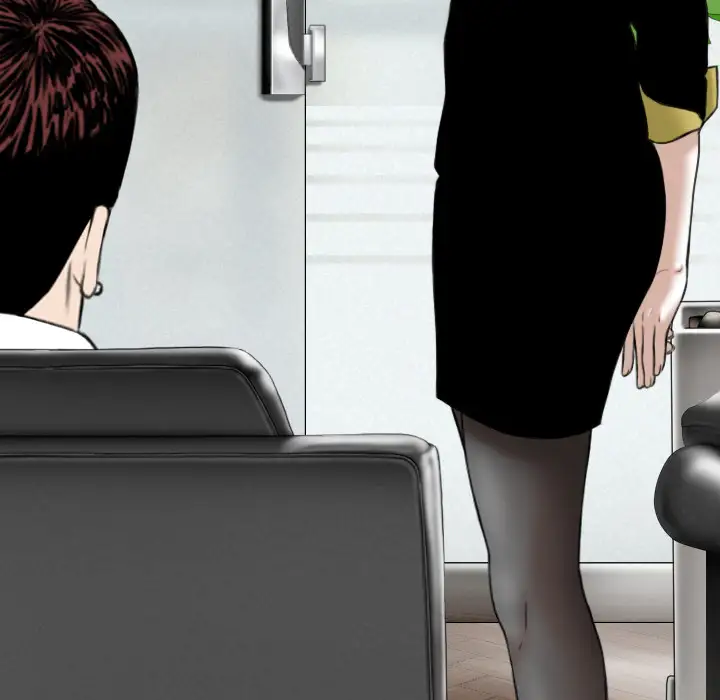 美人为馅第30话