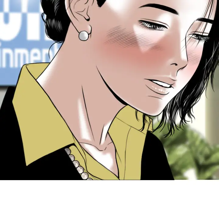 美人为馅第30话