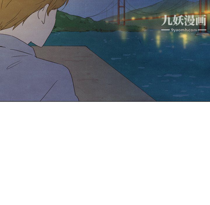 泰珠小姐的完美婚姻生活第41话