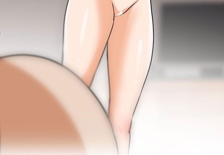 同事换换爱第82话