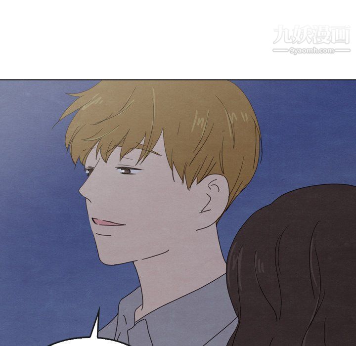 泰珠小姐的完美婚姻生活第41话