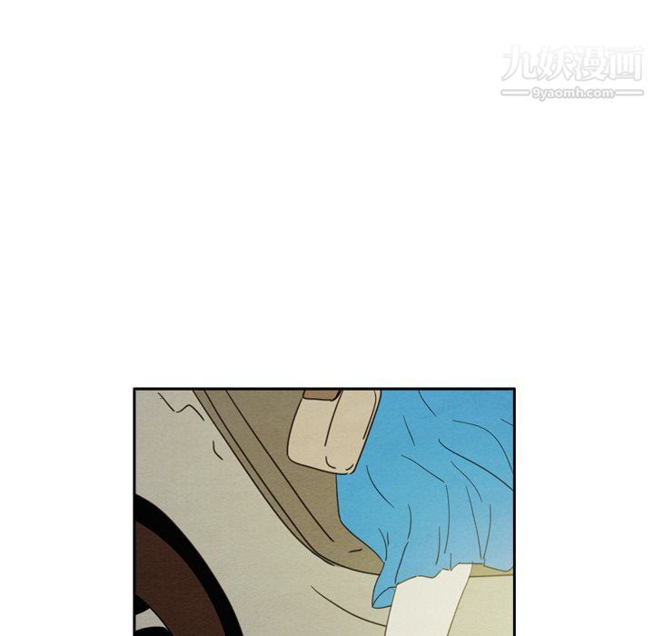 泰珠小姐的完美婚姻生活第42话