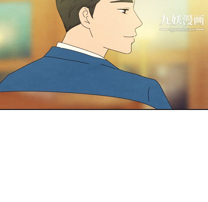 泰珠小姐的完美婚姻生活第42话