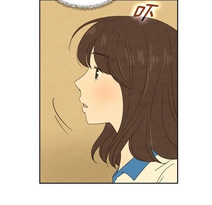 泰珠小姐的完美婚姻生活第43话