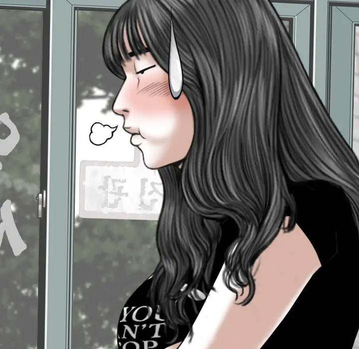 美人为馅第32话