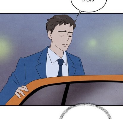 泰珠小姐的完美婚姻生活第43话