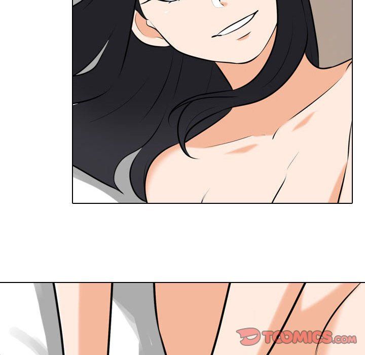 同事换换爱第84话