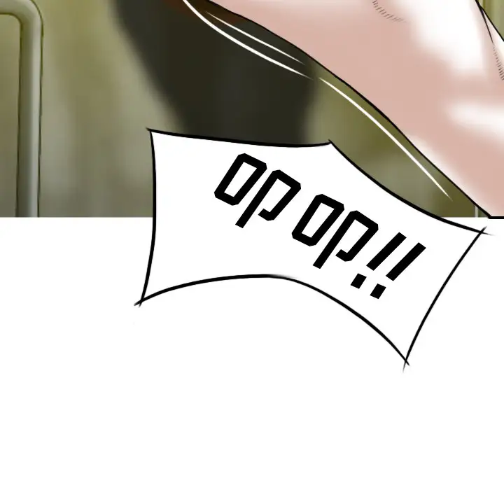 美人为馅第32话