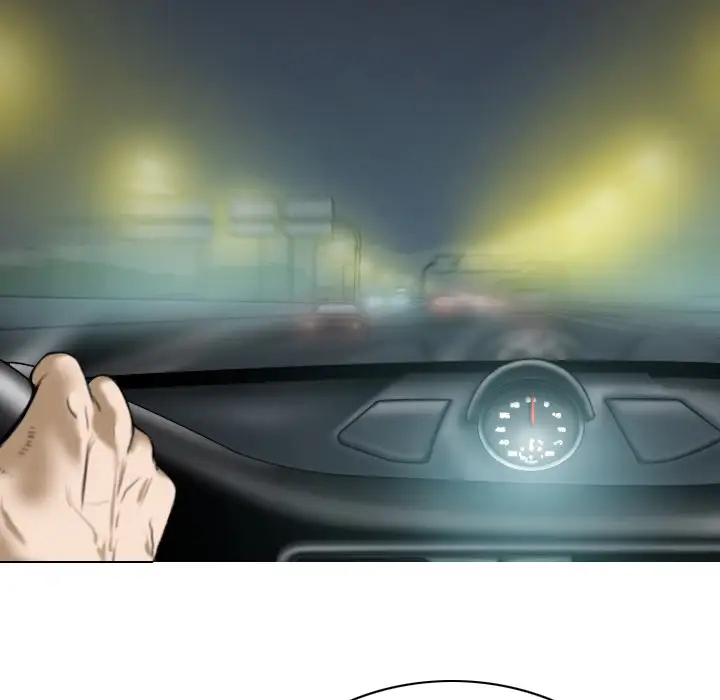 美人为馅第33话