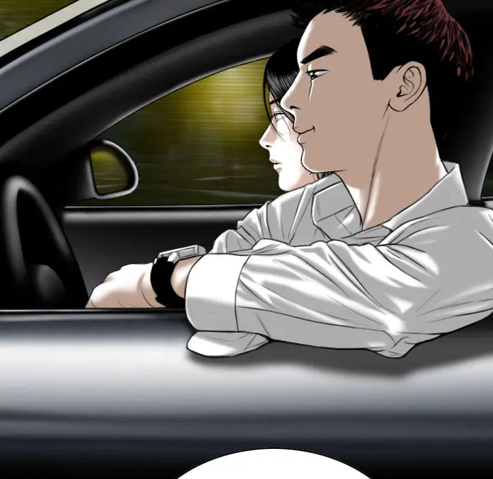 美人为馅第33话