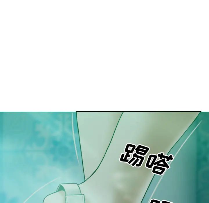 美人为馅第33话