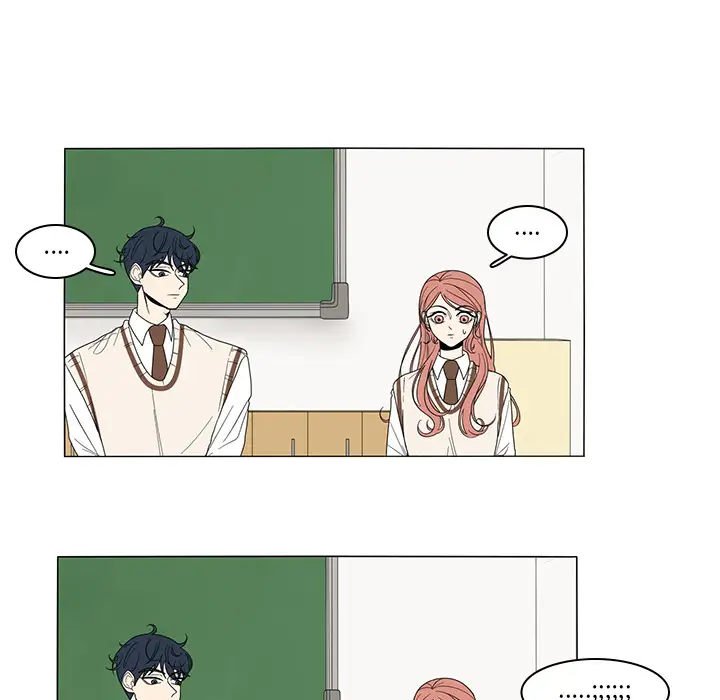 鱼缸中的花园第4话