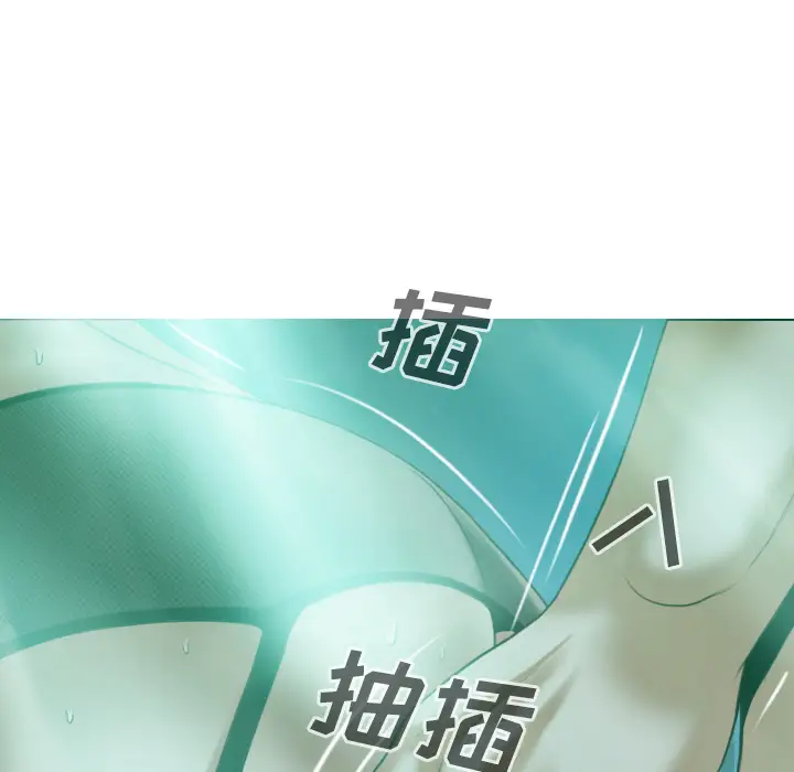 美人为馅第34话